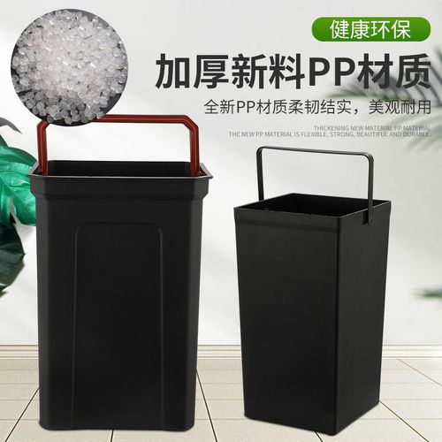 塑料桶内方形黑色烟灰垃圾桶户外酒店阻燃桶包垃圾桶